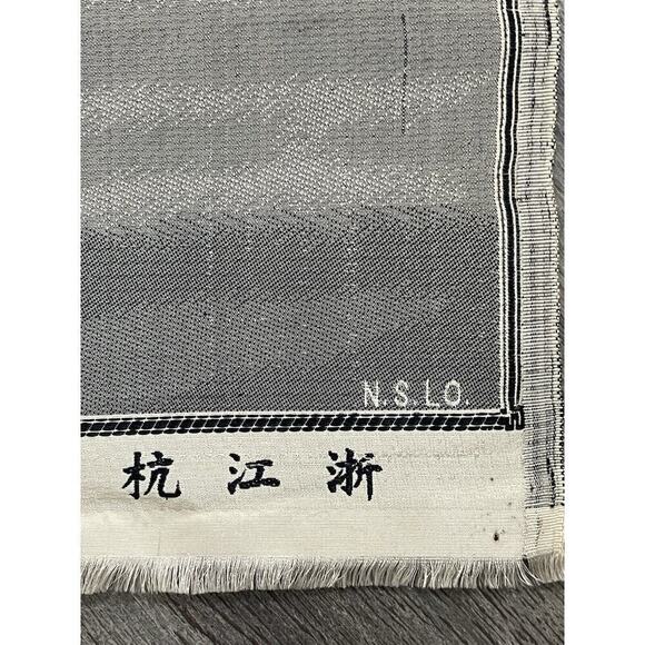 VTG 1930s China Artistic Silk-Weaving Factory Silk Art Asian Black Handcrafted - Picture 4 of 12